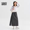 Benlai Women's 2026 Spring Cool-Touch Casual A-Line Skirt