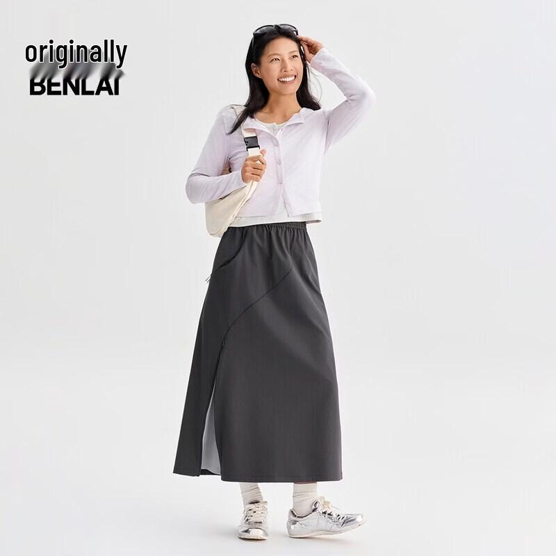 Benlai Women's 2026 Spring Cool-Touch Casual A-Line Skirt