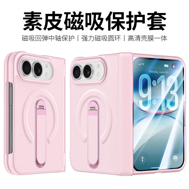 For iPhone Duo Fold Case Luxury PU Leather With Hinge Stand Protective Back Cover Magnetic Wireless Charging Phone Shell Funda