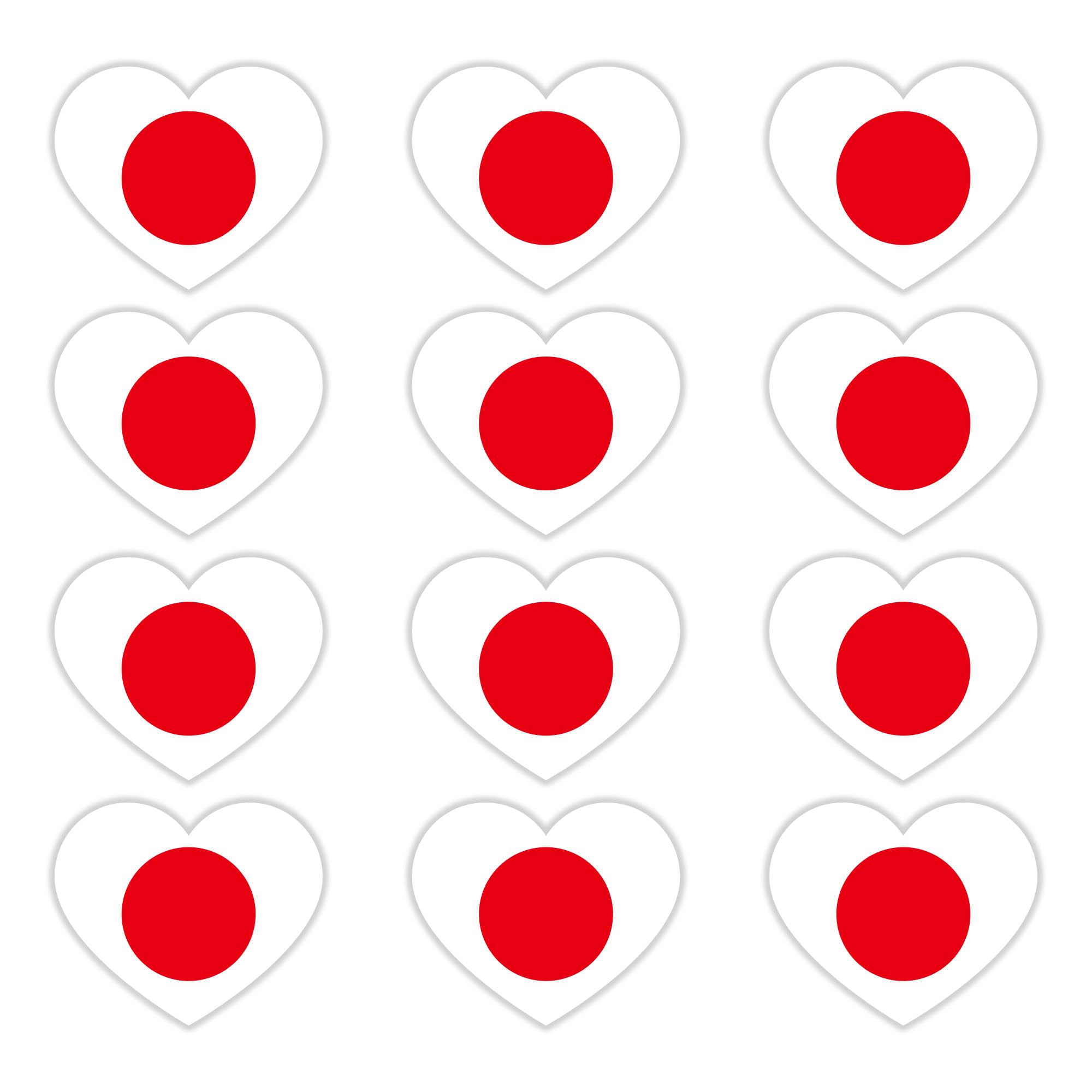 

BABICARE NF002-H (NF002-H) Japanese Flag Sticker/Sticker for Clothing/Car Body Safe Heat Resistant/ Resistant/Lightproof/UV Protection/Japan