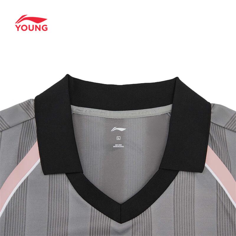 LI-NING Youth Unisex Pro Football Long Sleeve Polo Shirt