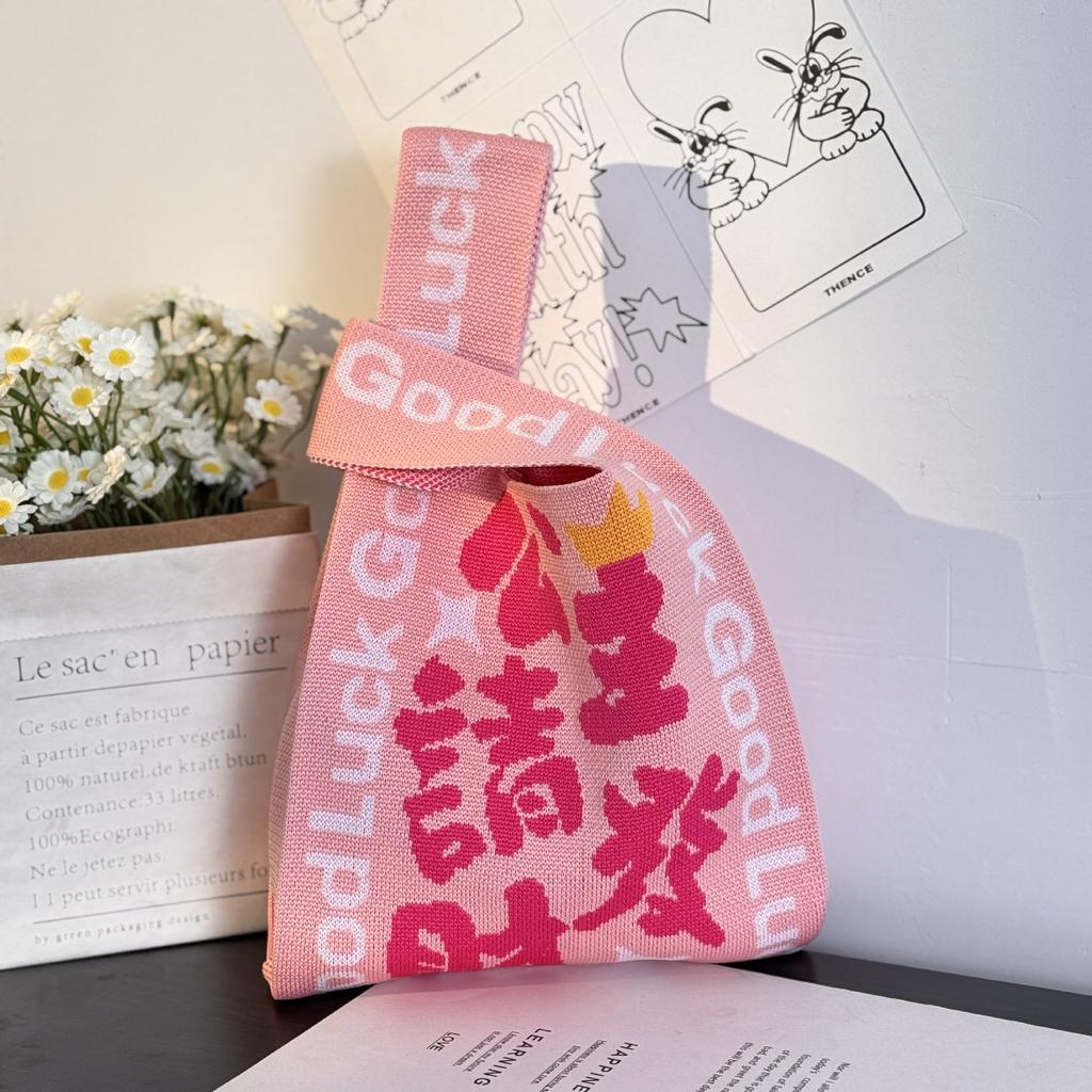 Geantă Tricotată cu Tematică Festivalul Bărcii Dragonului Geantă Cadou pentru Întâlnirea Companiei Geantă de Mână Cadou de Nuntă Geantă Zongzi Geantă Fericită pentru Bomboane