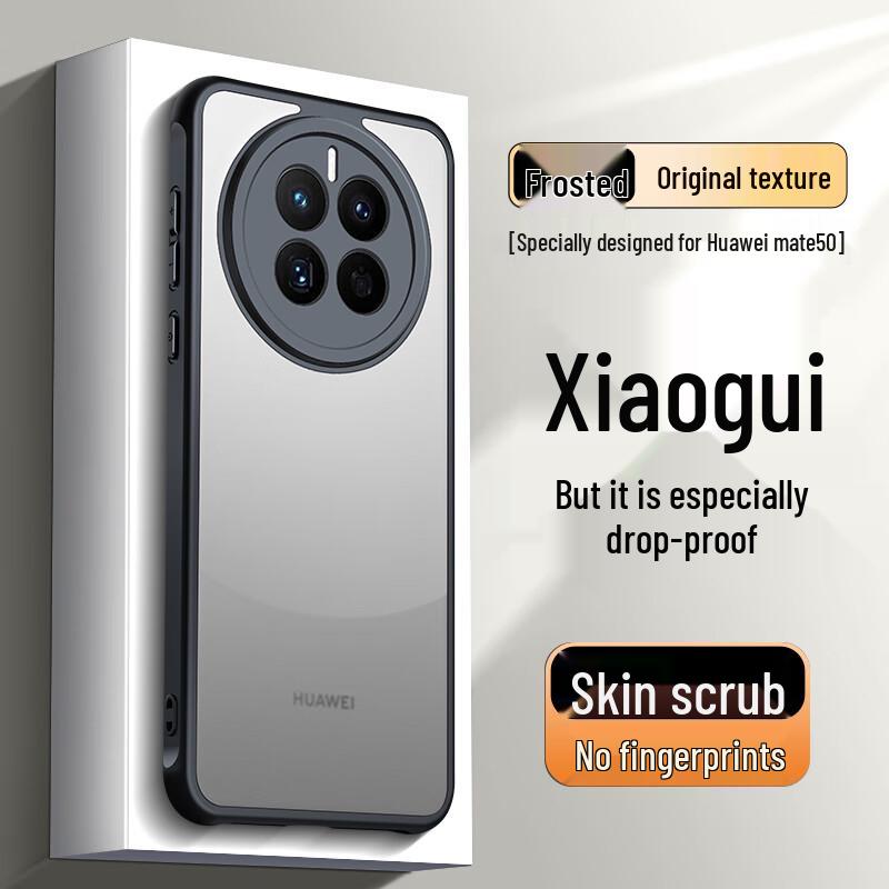 NEYAA Huawei Mate Series Protective Phone Case