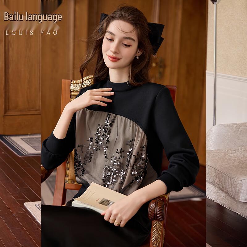 

Bailuyu Women s Sequin Embroidered Stand Collar Color-block Sweatshirt S
