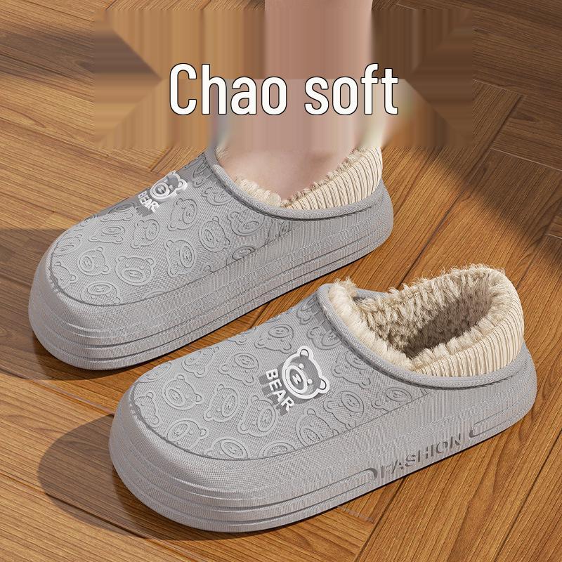 Waterproof Unisex Plush-Lined Indoor/Outdoor Thick-Soled Cotton Slippers