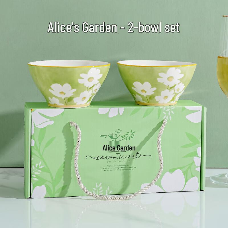 Ailan Huijia Alice Garden Ceramic Dinnerware Set 2 Bowls