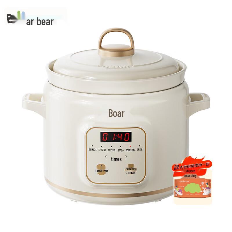 Bear 2L Programmable Electric Ceramic Stew Pot CN plug (adapter included)