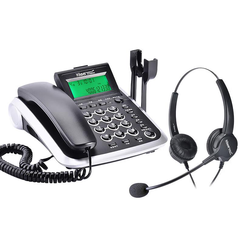 

Бізнес-настільний телефон HION V200 з гарнітурою FOR630D (версія CN)