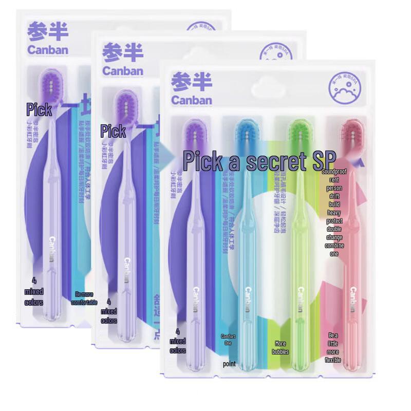 Senban Rainbow Adult Toothbrush 4-Pack