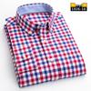 Men's Long Sleeve Washed Cotton Oxford Shirt - Slim Fit, Plaid, Iron-Free Stripes, Casual Style