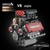 Cross-Border V8 Engine Building Blocks: Electric Mechanical Model for Educational Assembly