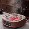 Electric Ceramic Tea Stove