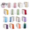 Table Protector Runner Sheer Flowing Runner, Chiffon Wedding Elegant Solid Color Scratch Resistant for Dining Home Bridal Shower Party Decor