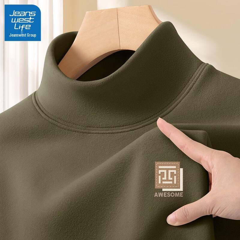 JEANSWEST LIFE Men s Fleece Lined Thermal Long Sleeve Undershirt 3XL