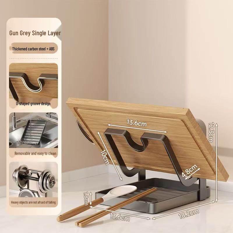 2026 Kitchen Pot Lid & Spatula Holder Rack - New Model for Thick Lids & Cutting Boards