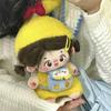Mini Backpack For Doll Plush Doll Cute Accessories