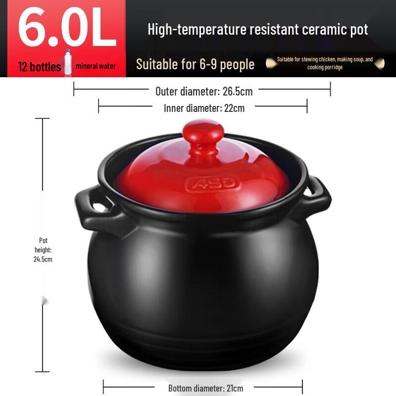 ASD Керамический глиняный суповой горшок 6 л