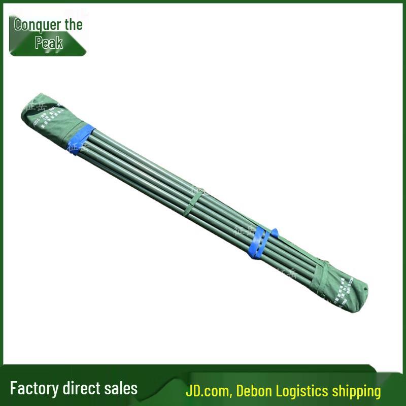 Zhengyue 81 Class Outdoor Tent & Accessories