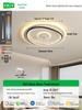 Cloud Lamp for Children's Room - Nordic Ceiling Fan Lamp