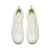 Anta Skateboard Shoes Men's White Silver 912548010-2