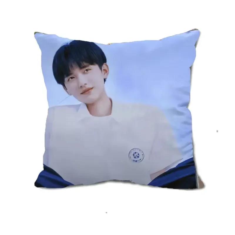 Zhou Yiran Zhuang Dafei HD Poster Double-sided Printed Pillowcase TV You Are Desire Drama Stills Home Car Decor Cushion Cover