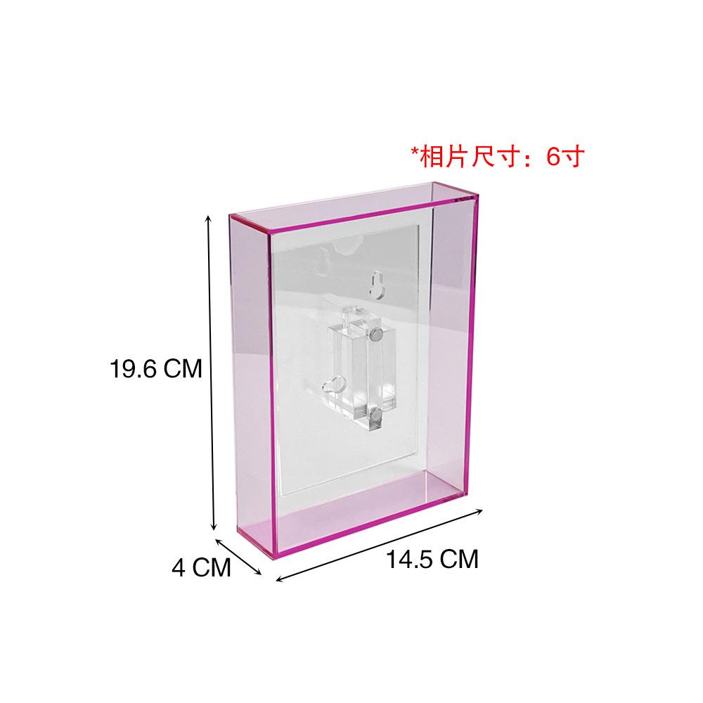 

6inches Pink Acrylic Photo Frame Creative Simple Specimen Suspension Hollow Wall Decorative Picture Frame 6inches