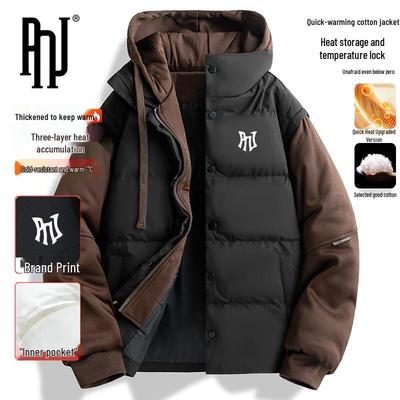PNJ Men's Autumn/Winter Hooded Padded Jacket