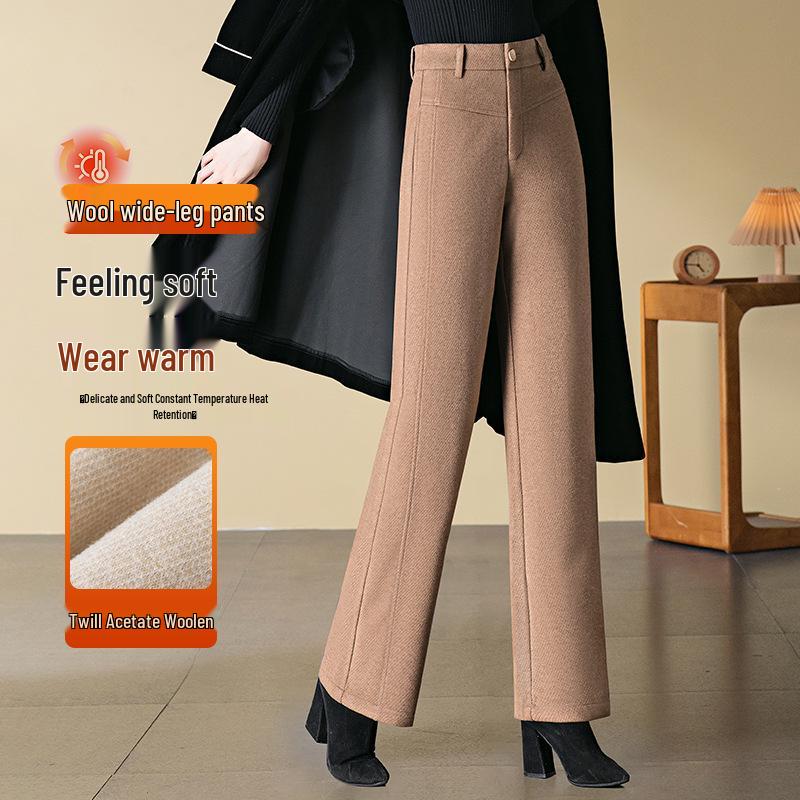 2024 Autumn/Winter Women's Loose Slimming Acetate Wool Pants - Extra Thick, Narrow to Wide Leg, for Middle-Aged Moms