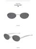 2025 Oval Metal Frame Sunglasses - European & American Fashion Street Style