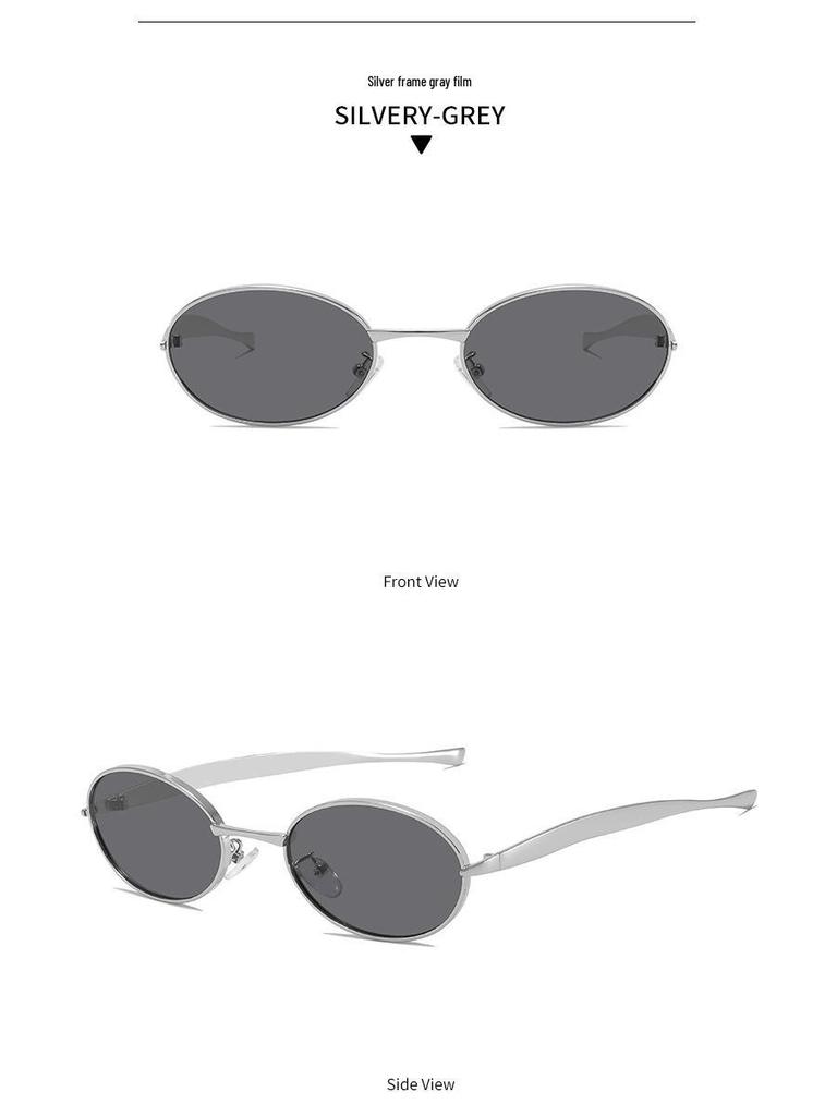 2025 Oval Metal Frame Sunglasses - European & American Fashion Street Style