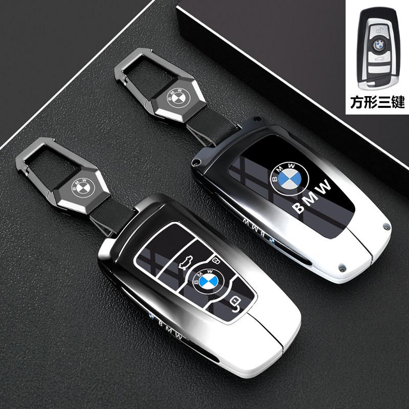BMW 3 Series Keycase 320 Shell 325li Old 5 Series 520 Buckle 525li 3 1 Series 7 Series x3 5 x5 Car Bag Male ir2