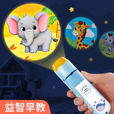 Giocattoli fantasiosi e scherzi – Giochini luminosi