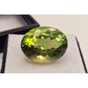 Oval Cut Bi-Color Tourmaline 9.85 Ct Stunning Loose Gemstone