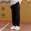 Men's Cool-Feel Quick-Dry Straight Woven Pants