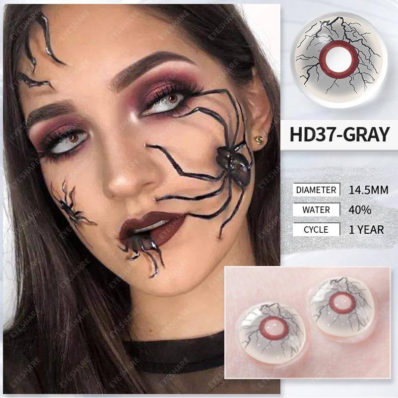 Eyeshare Cosplay Farbkontaktlinsen für Augen Halloween-Linsen Blaue Augenkontaktlinsen Schwarze Linsen Jahreslinsen 14,5 mm