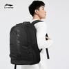 Li-Ning Unisex Rucksack mit großem Fassungsvermögen, vielseitig einsetzbar