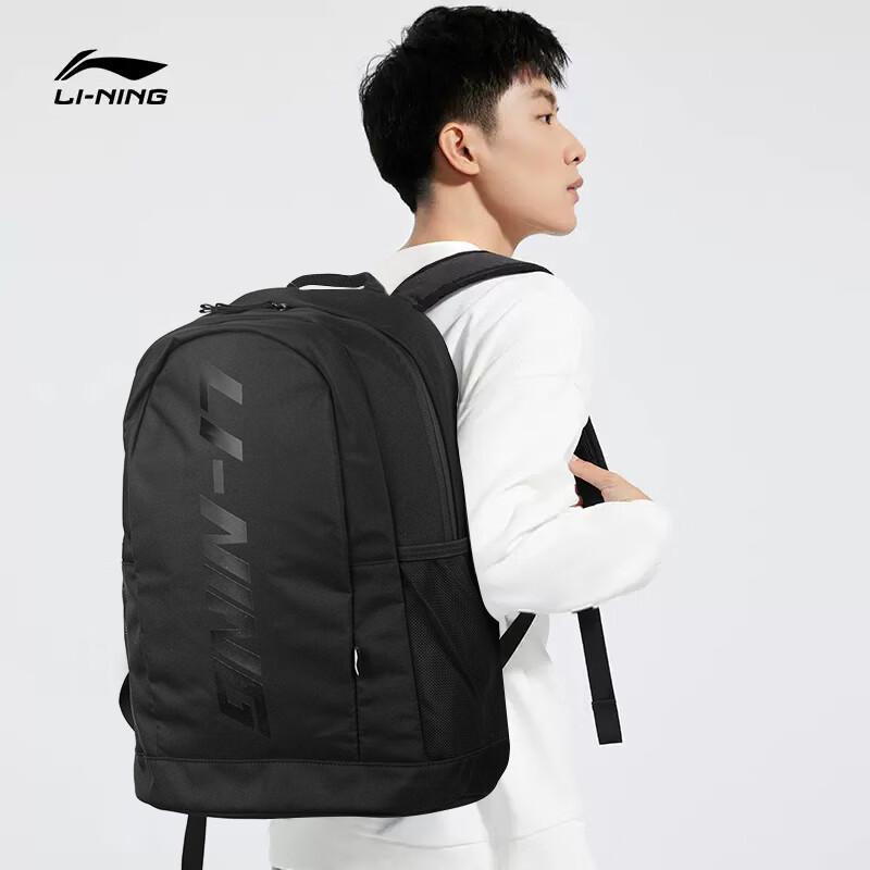 Li-Ning Unisex Rucksack mit großem Fassungsvermögen, vielseitig einsetzbar