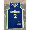 Men Women Basketball Jersey Custom Team Sport Shirt Breathable Athletic Wear Gym Streetwear