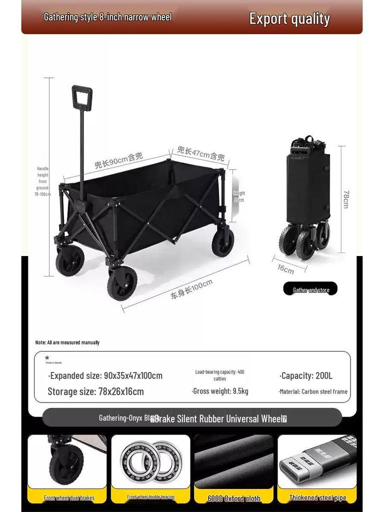 Portable Outdoor Camping Handcart and Picnic Trolley