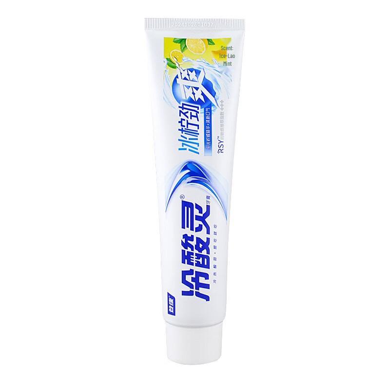 Leng Suan Ling Ice Lemon Refreshing Toothpaste