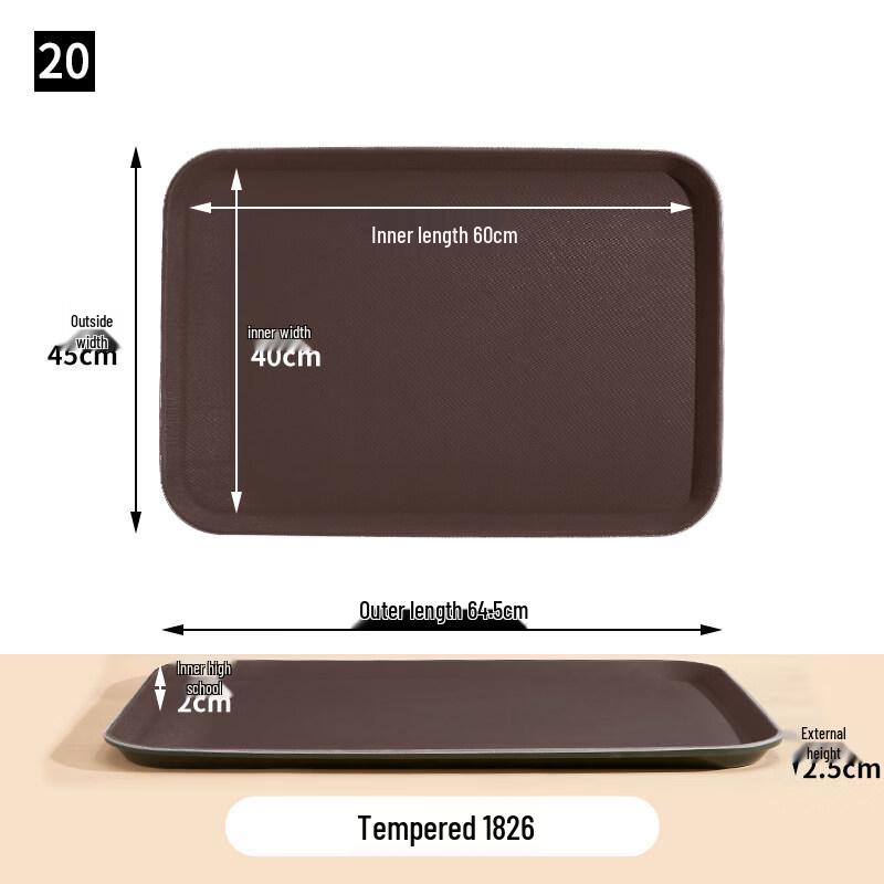 

Commercial Plastic Serving Tray