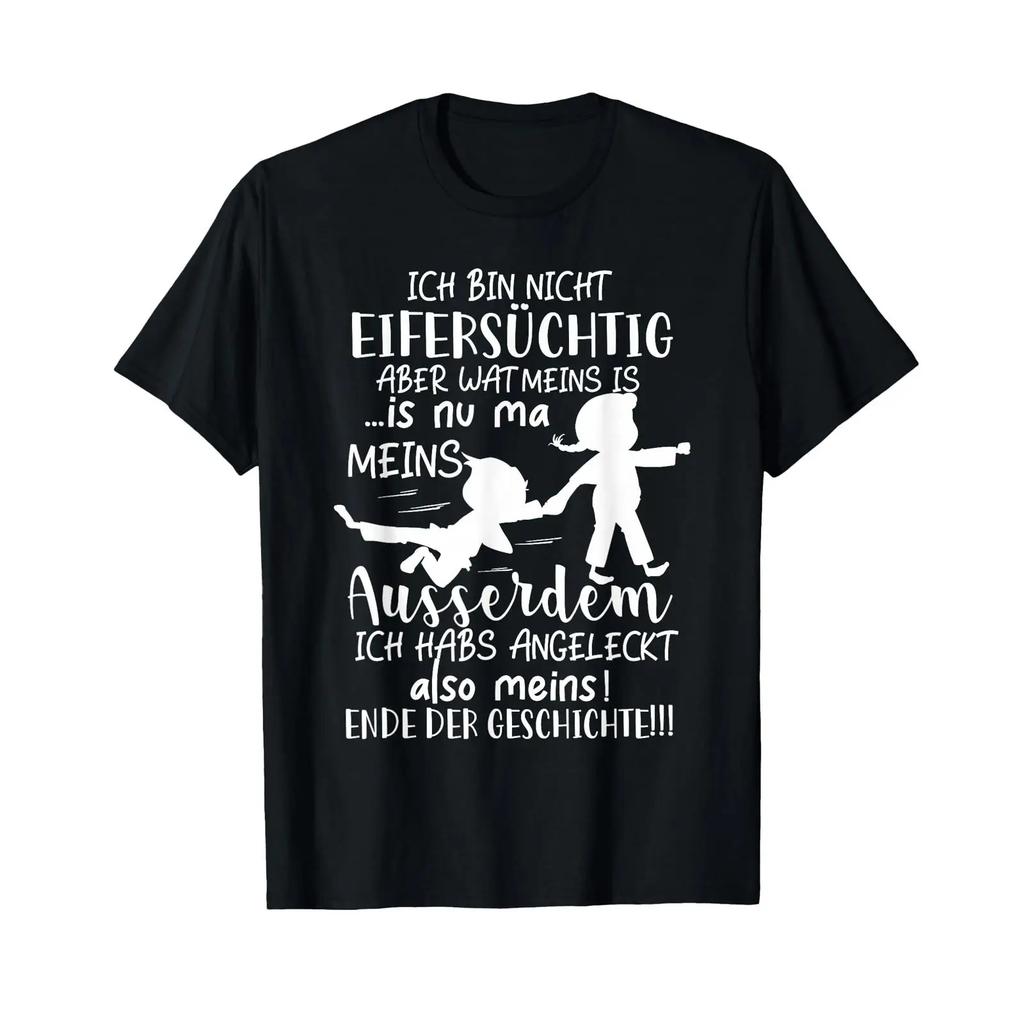 T Shirt With Gerunisex Text Ich Bin Nicht JefersChtig Vintage Comfortable Graphic Slightly Versatile Top For Everyday Wear