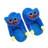 (Papuci Albaștri) Poppy Playtime Huggy Wuggy Jucărie de pluș Păpușă de pluș Papuci Cadou