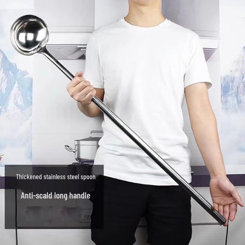 Stainless Steel Long Handle Chef's Wok Ladle