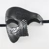 Steampunk Phantom Plastic Adult Half Face Mask Carnival Festival Bar Opera Stage Costume Prop Halloween Party Cosplay