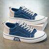 Men's Canvas Skateboard Shoes: 2026 Spring Breathable Low-Top, Lightweight, Versatile, Sports Casual.