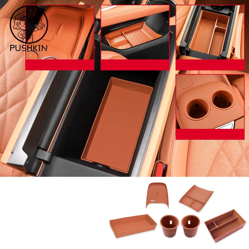 For Changan Deepal S07 2025 2026 Car Armest Storage Box ABS Central Control Lower Organizer Tray Car Stowing Tiyding Accessories