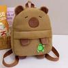 Cute Capybara Plush Backpack Embroidered Large Capacity School Bag Cartoon Animal Daypack  Students