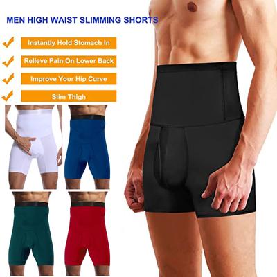 Men  Shorts High Waist Slimming Shapewear Belly Girdle Brief Tight Trousers