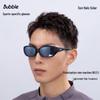Lunettes de soleil polarisées BUBBLE Faucon Pèlerin Sport